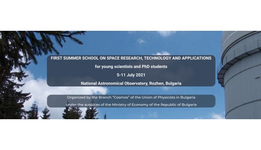 First summer school on Space research, technology and applications